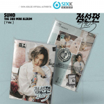 SUHO 3. minialbum &ndash; DotLineSurface (1 kuni 3) ! Ver