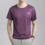 Suvine Ice Silk T-s&auml;rk meeste k&uuml;lma l&uuml;hikeste varrukatega O-kaelusega veniv kiiresti kuivav hingav spordis&auml;rk meeste T-s&auml;rk M valge