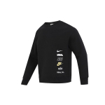 Nike Fliisist Spordiklassikaline &Uuml;mmarguse Kaelusega Pusa Meeste Topid Must DX0782-010 M