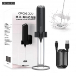 Circle Joy taaslaetav elektriline piimavahustaja bracket vispli vahumasinaga kohvi, cappuccino, latte, kuuma &scaron;okolaadi, mini-joogisegisti jaoks must