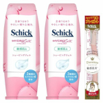 Schick Hydro Silk raseerimisgeel 150g pink