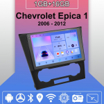 Android Carplay Autoraadio Chevrolet Epica 1 2006 - 2012 jaoks Multimeediapleieri Peaseade Stereo GPS-navigatsioon BT WIFI 2+32GB 1+16GB