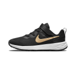 Nike Revolution 6 PS Must Metallik Kuld Laste Tossud Valge DD1095-002 28