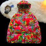 Kapuutsiga puuvillane suurte lilledega mantel, Hiina stiilis Hanfu lahtine puuvillane mantel, puuvillane jakk soojaks XXXL punane
