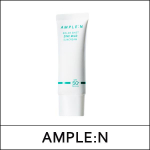 [ROHKUS:N] ROHKUS (bo) Solar Shot Zinc kerge p&auml;ikesekreem 40ml /