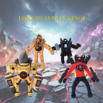 4tk Heavenly Kings Skibidi tualettruum Speakerman pl&uuml;&uuml;sm&auml;nguasjad Skibidi tualettpuu puuvillane pl&uuml;&uuml;sm&auml;nguasi