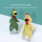 Suur vokaalne piiksuv kana interaktiivne koera n&auml;rimism&auml;nguasi Small kollane