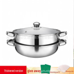 Roostevabast terasest mitmekihiline supiauruti, 28cm/30cm/32cm, 3-tasandiline 28cm