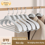 &Otilde;mblusteta laia &otilde;la riidepuu s&uuml;gis-/talvejopede jaoks Single Price