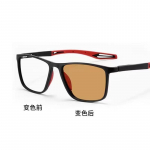 Lahedad s&otilde;iduprillid, valgustundlikud v&auml;rvi muutvad miinusklaasid, p&auml;ikesekaitse &otilde;ues, sinise valguse vastased prillid sise- ja v&auml;listingimustes 0 degrees