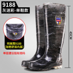 Kamuflaaž ekstra k&otilde;rge s&auml;&auml;rega &uuml;le p&otilde;lve meeste vihmasaapad pluss k&otilde;rge pika s&auml;&auml;rega kummisaapad veesaapad libisemiskindlad t&ouml;&ouml; kalastus meeste veesaapad 45