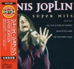 CD JANIS JOPLIN - Super Hits SRCS2356 SME Records 2000 Jaapan Rock Kasutatud