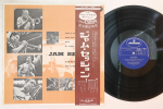 LP plaat MITMESUGUSED - Jam Session BT1330 MERCURY 1974 Jaapan Obi Jazz