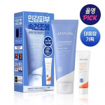 [Niisutav kreem] Aestura Atobarrier 365 Hydro rahustav kreem 100 ml suure mahutavusega spetsiaalne (+10 ml orgaaniline p&auml;ikesekaitsekreem)