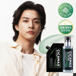 MIP Cicamax all-in-one plan (main product 200ml + refill 150ml)