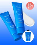 Beplain [2 tk orgaanilist teed] Sunmuse niisutav p&auml;ikesekaitsekreem 50 ml Spf50+ Pa++++ none
