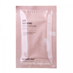 DERMAFIRM crystal wrinkle care fine tack patch, 1 serving