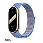 Nailonist rihm xiaomi mi band 8 k&auml;ev&otilde;ru Pehme kellarihm pulsera correa rihm Miband randmepael Sport aas Mi band8 tarvikud taevasinine