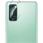 Protection Cam&eacute;ra - Phonillico&reg; - Samsung S20 FE - Lot de 2 - Verre Tremp&eacute; - R&eacute;sistant aux rayures