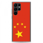Coque T&eacute;l&eacute;phone - Samsung - Galaxy S22 - Drapeau Chine - Souple - Mitmev&auml;rviline