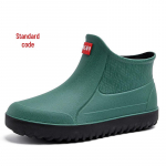 Kagu-Aasia enimm&uuml;&uuml;davad meeste veekindlad l&uuml;hikesed vihmasaapad v&auml;li-, kalastus- ja k&ouml;&ouml;gikasutuseks 46