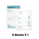 [ilso] Looduslik &otilde;rn puhastav ninaplaaster 5 tk 5 sheets X 1PCS