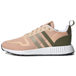 Adidas Multix Halo Blush Naiste Tennised Roosa Sulg-Hall Tuum-Must H02978 39⅓