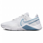 Nike Legend Essential 2 White Aura Naiste tossud Phantom Worn-Blue CQ9545-101 36