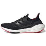 Adidas UltraBoost 21 Hiina uusaasta Unisex tossud Must Core-Black Scarlet GZ6073 36⅔