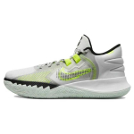 Nike Kyrie Flytrap 5 EP Valge Volt Meeste Tossud Summit-White Barely-Green Must DC8991-101 45