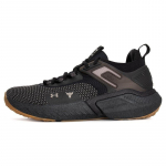 Under Armour Project Rock 5 Iron Paradise meeste tossud, must tina 3026074-001 45.5