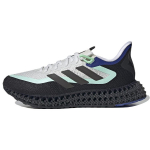 adidas 4DFWD 2 Night Pulse Mint Meeste Tossud Must Kristall-Valge &Ouml;&ouml;-Metalliline HP7668 41⅓