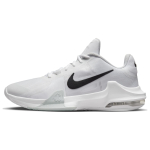 Nike Air Max Impact 4 Valge Must Meeste Tossud Puht-Plaatina DM1124-100 44.5 gray