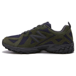 New Balance 610 Tume Sammal Unisex Tossud Roheline Tume-Elavh&otilde;be ML610TBH 42