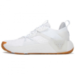 Under Armour Project Rock 6 Valge Kummiga Meeste Tossud Halo-Hall 3026534-100 40.5