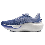 Under Armour HOVR Infinite Elite Celeste White Naiste tossud Sinine Starlight 3027199-500 40