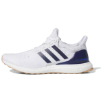 Adidas UltraBoost 1.0 Gum Pack - Tumesinised Meeste Tennised Valge Pilvevalge JH9183 42