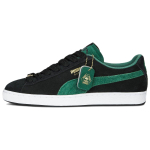 Puma Suede Archive Remastered Unisex tossud Must Valge Tume-&Ouml;&ouml; 389462-01 44 black