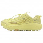 HOKA Mafate Three2 Grid JP Yuzu USA Eksklusiivsed Unisex Tossud Kollane Kardemon 1172370-YRD 42