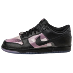 Nike Dunk Low Must Roosa T&otilde;us Naiste Tennised IM3077-600 42