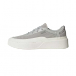 Adidas Labcourt Kerged Mugavad Moodsad Trendikad Mitmek&uuml;lgsed Madalad Rula Kingad Unisex Rula Kingad Helehall JQ9807 36⅔