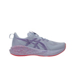 ASICS Novablast 5 Tokyo Vapor Edo Purple Meeste Tennised Roosa 1011C139-500 44.5 gray