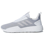 Adidas Neo Questar Drive Mugavad Lihtsad Mitmek&uuml;lgsed Vastupidavad Madalad Jooksujalatsid Meeste Tossud Hall Valge DB1564 43⅓