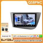 Hizpo Snapdragon 6115 Intelligentne autoraadio Seat Leon MK2 2005-2012 jaoks Intelligentsete s&uuml;steemidega Carplay GPS-navigatsioon Stereo Android Auto 2din BT 4G QS8 8Core 8G 128G 360