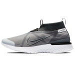 Nike React City Mugav kang &Scaron;okkidest neelav Libisemisvastane Kulumiskindel L&ouml;&ouml;gikindel Keskmise k&otilde;rgusega Maratonijooksukingad AT8423-002 44.5