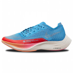 Nike ZoomX Vaporfly Next% 2 For Future Me Naiste vabaajajalatsid DZ5222-400 36.5