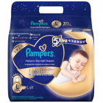 Pampers Night Expert Sleep Beebim&auml;hkmed L28+3 pieces (9-14kg)