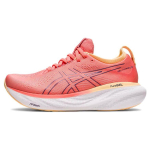 Asics Gel Nimbus 25 Papaya Dusty Purple Naiste tossud Oranž 1012B356-700 39.5 pink