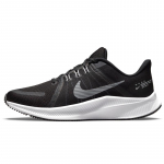 Nike Quest 4 Must Valge Naiste Tennised DA1106-006 36.5