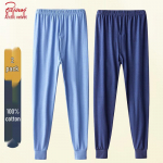 Bejirog meeste puhas puuvillane lahtine termiline aluspesu 3XL